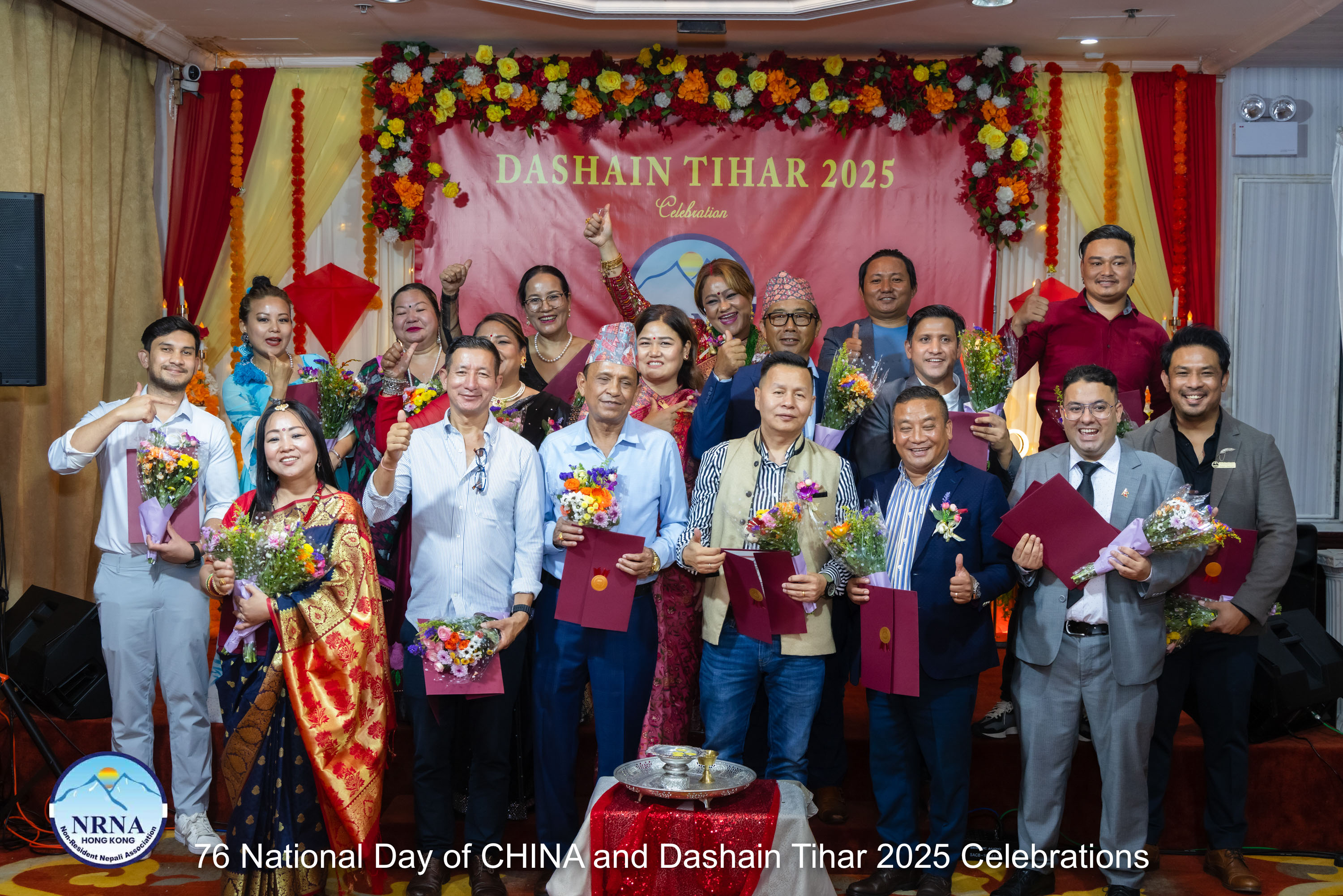 Appointment Letter distribution to ExCom and Advisors