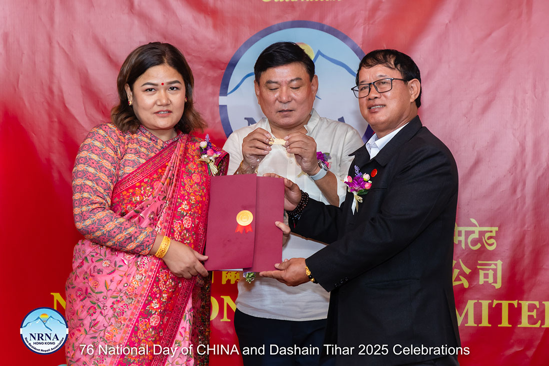 Appointment Letter distribution to ExCom and Advisors