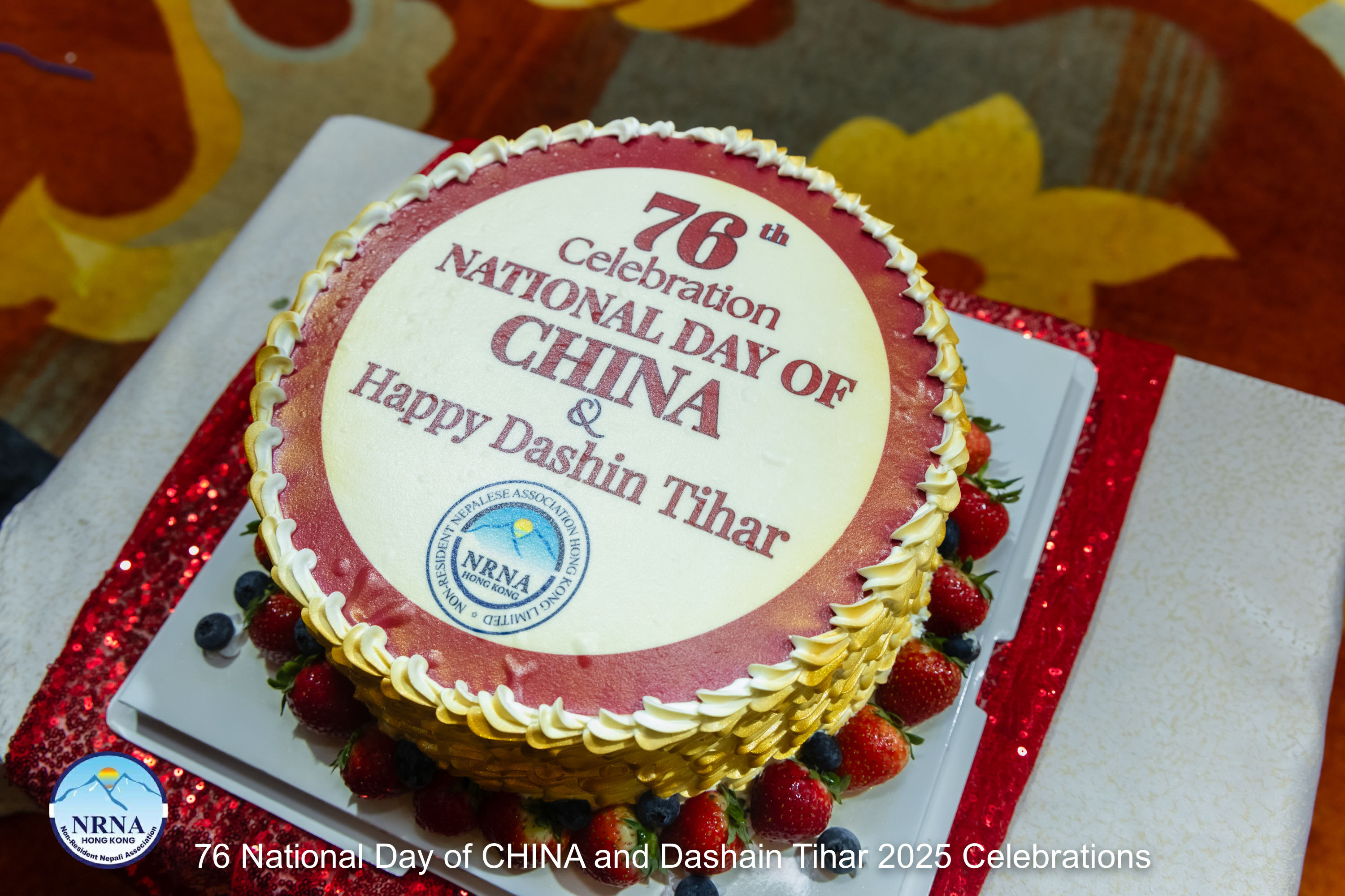 76 National Day of China and Dashain Tihar 2025 Celebration